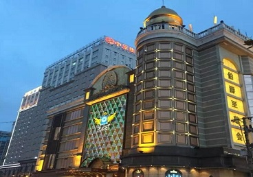 改则最大顶级出名高端豪华KTV会所-皇冠伯爵KTV顶级体验点评